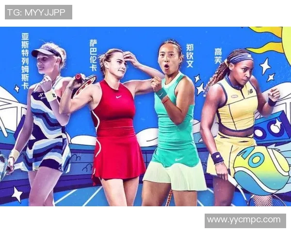 广州网球队实力对比深度解析与未来发展趋势探讨